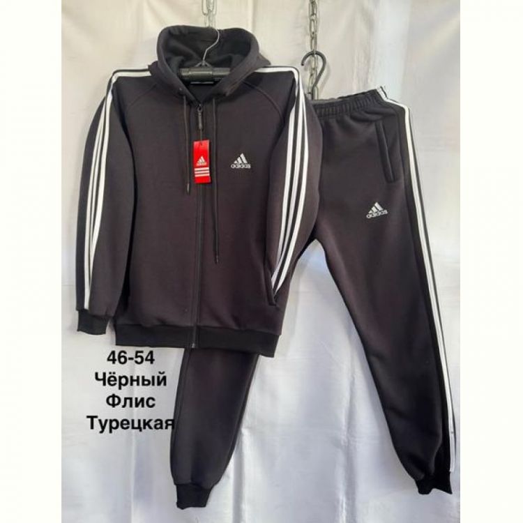 Купить Костюм спорт Minh MH1264 black на obuv-plus.com.ua