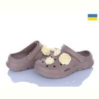 Купить Кроксы Dago 411 капучино на obuv-plus.com.ua