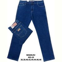 Купить Джинсы God Baron 603-19 blue на obuv-plus.com.ua