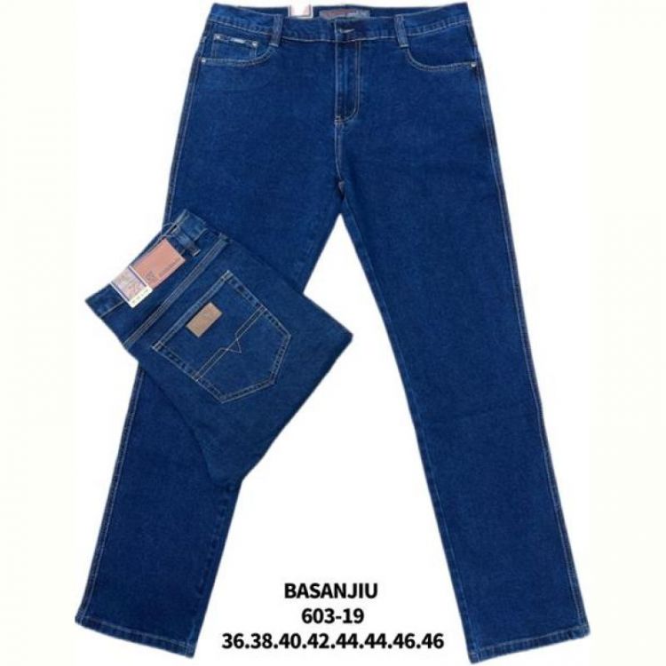 Купить Джинсы God Baron 603-19 blue на obuv-plus.com.ua
