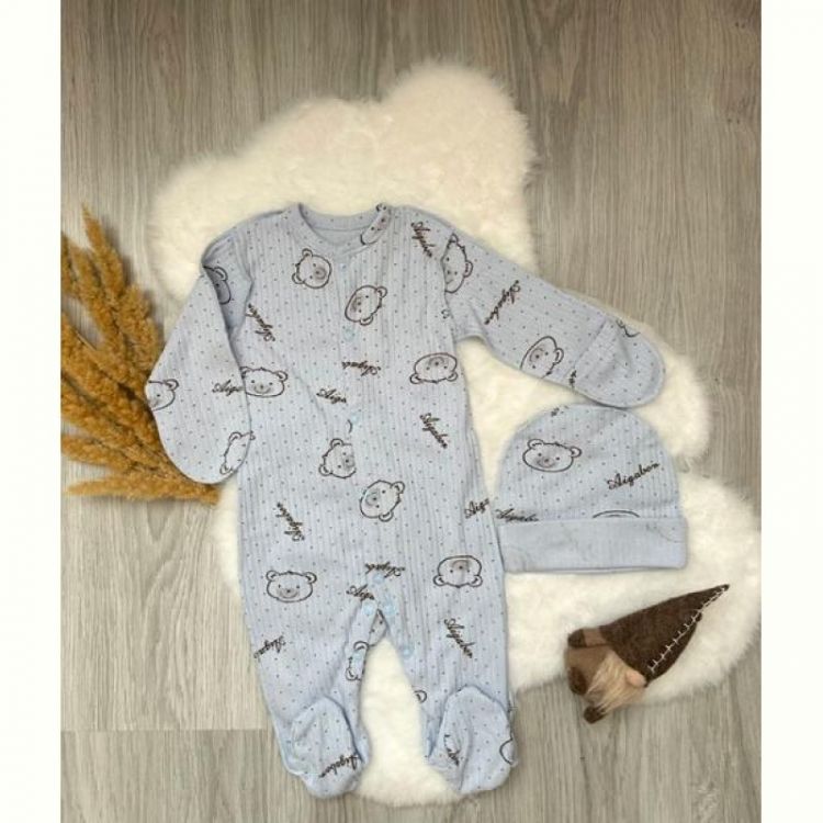 Купить Костюм Emir kids 943 l.blue на obuv-plus.com.ua