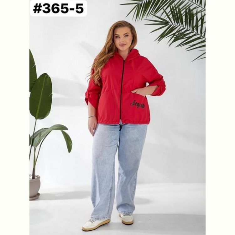 Купить Ветровка BAT 365-5 red на obuv-plus.com.ua