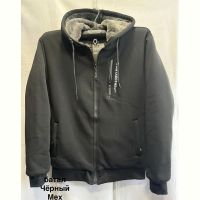 Купить Кофта спорт Minh 2361B black на obuv-plus.com.ua