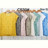 Купить Футболка Estima C530 yellow на obuv-plus.com.ua