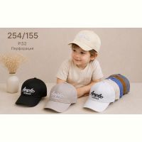 Купить Кепка Street Cap 254-155 mix на obuv-plus.com.ua