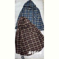 Купить Рубашка DIVO 81666 brown на obuv-plus.com.ua