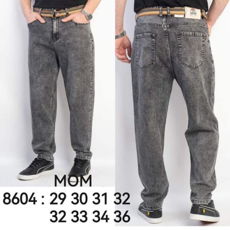 Купить Джинсы Lili 8604 grey на obuv-plus.com.ua