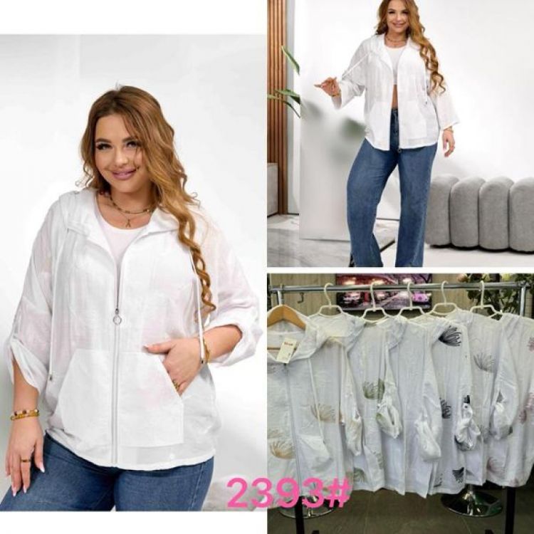 Купить Рубашка P.HEY 2393 white-grey на obuv-plus.com.ua