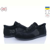 Купить Кроссовки Arto 0508 ч-з на obuv-plus.com.ua