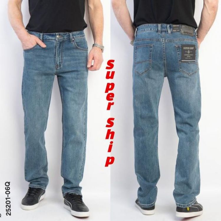 Купить Джинсы Vitions 25201-06Q blue на obuv-plus.com.ua