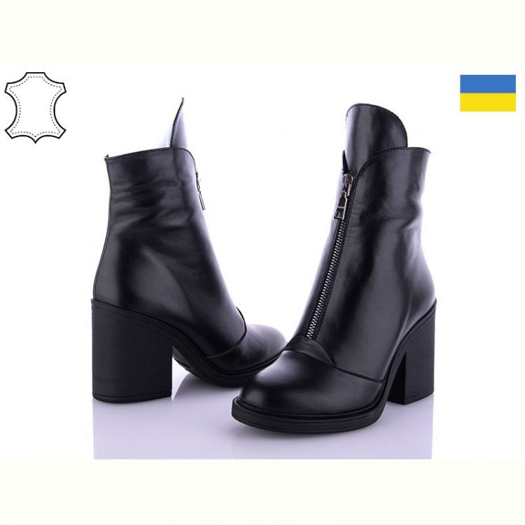 Купить Ботинки Arto 6219 ч-к байка на obuv-plus.com.ua