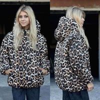Купить Куртка Karolina KR292 beige на obuv-plus.com.ua