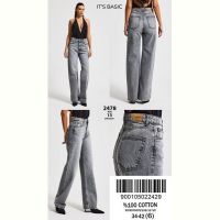Купить Джинсы Maxim Jeans 2478 grey на obuv-plus.com.ua