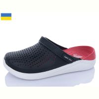 Купить Кроксы Luckline 5117-401 на obuv-plus.com.ua