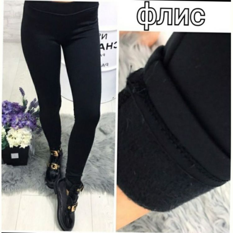 Купить Лосины Sport style 7000 black-old-1 на obuv-plus.com.ua