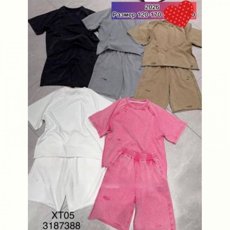 Купить Костюм Meloria XT05 pink на obuv-plus.com.ua