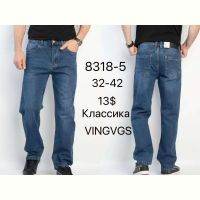 Купить Джинсы God Baron 8318-5 blue на obuv-plus.com.ua