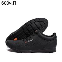 Купить Кроссовки DvaShoes Ana-600 ч.п. на obuv-plus.com.ua