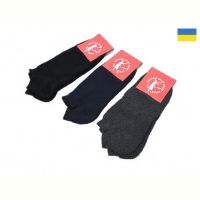 Купить Носки Textile T112 mix на obuv-plus.com.ua