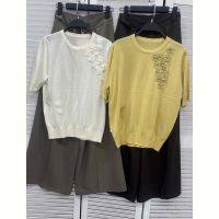 Купить Американка DIVO DV743 yellow на obuv-plus.com.ua