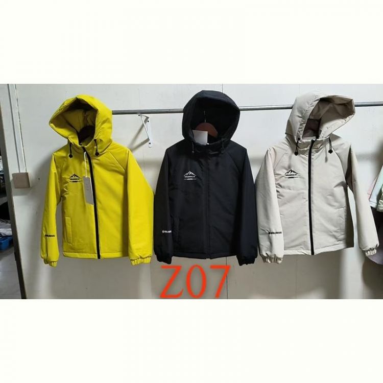 Купить Куртка Farbique Z07 yellow на obuv-plus.com.ua