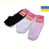 Купить Носки Textile 1044ГС Ж сітка mix на obuv-plus.com.ua
