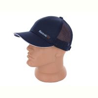 Купить Кепка Mabi H098 navy на obuv-plus.com.ua