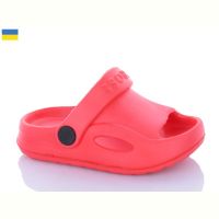 Купить Босоножки Cross H8 червоний на obuv-plus.com.ua