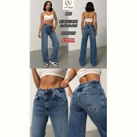 Купить Джинсы Maxim Jeans 8052 l.blue на obuv-plus.com.ua