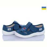 Купить Тапочки Waldi Міша 247 на obuv-plus.com.ua