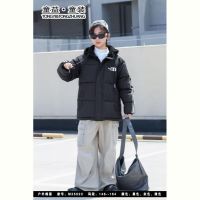 Купить Куртка Malibu2 25023 black на obuv-plus.com.ua
