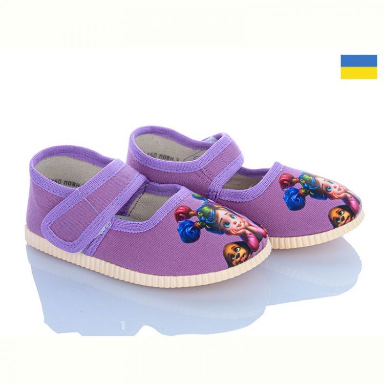 Купить Тапочки Берегиня 0115 бузковий на obuv-plus.com.ua