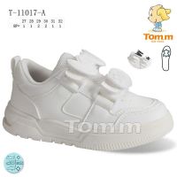 Купить Кроссовки Tom.M 11017A на obuv-plus.com.ua