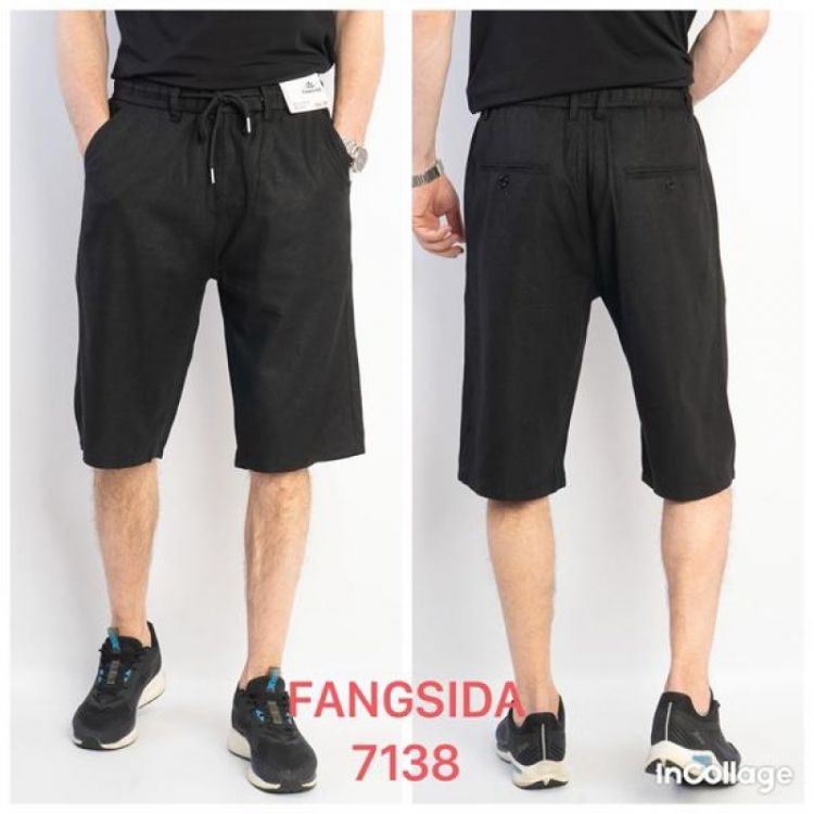 Купить Шорты God Baron 7138 black на obuv-plus.com.ua