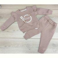 Купить Костюм Emir kids 862 brown на obuv-plus.com.ua