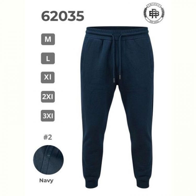Купить Штаны спорт 2BRO 62035 navy на obuv-plus.com.ua