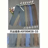 Купить Джинсы Immei A9199-1 brown на obuv-plus.com.ua