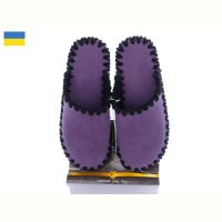 Купить Тапочки Vends 21-109 на obuv-plus.com.ua