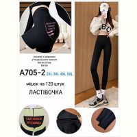 Купить Лосины Redoor A705-2 black на obuv-plus.com.ua