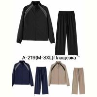 Купить Костюм спорт Ale-Ate A219 black на obuv-plus.com.ua