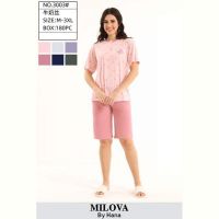 Купить Пижама Fili Wear 3003 green на obuv-plus.com.ua