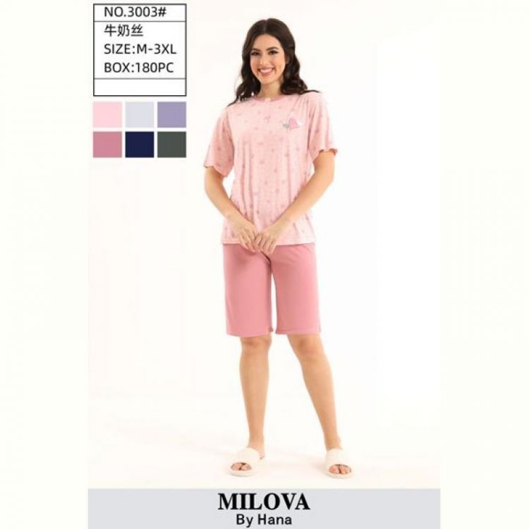 Купить Пижама Fili Wear 3003 green на obuv-plus.com.ua
