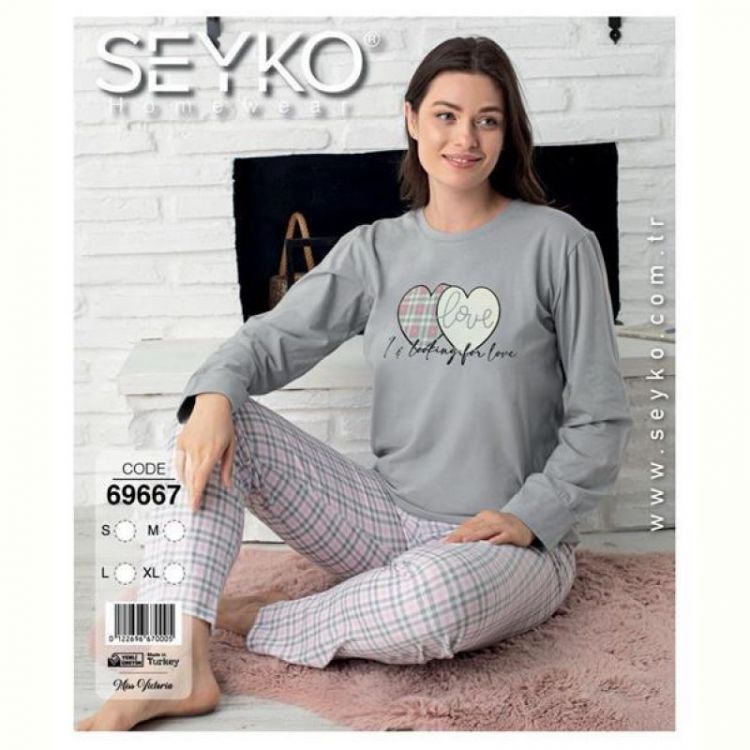 Купить Пижама Disneyopt 69667 grey на obuv-plus.com.ua