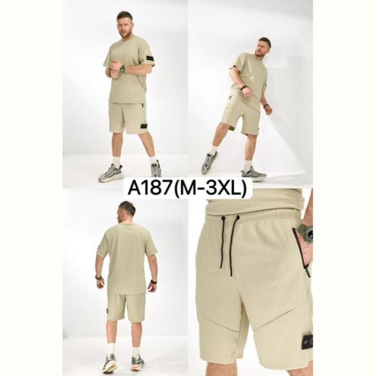 Купить Костюм LiOpt A187 beige на obuv-plus.com.ua
