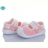 Купить Тапочки Bbt F370-5-2 на obuv-plus.com.ua