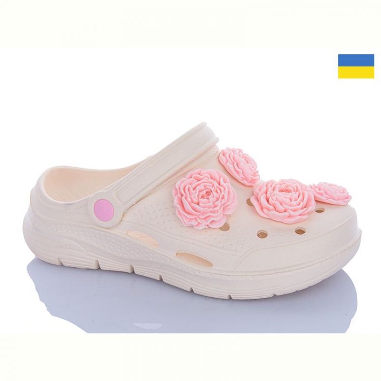 Купить Кроксы Dago 411 кремовий на obuv-plus.com.ua