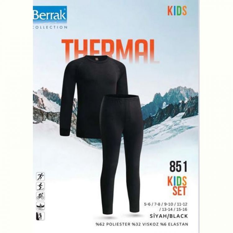 Купить Термобелье Disneyopt kids 851 black на obuv-plus.com.ua