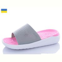 Купить Шлепанцы Ippon 5031-313 на obuv-plus.com.ua