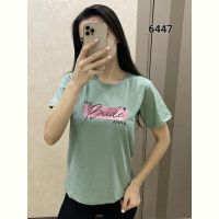 Купить Футболка FSN 6447 mint на obuv-plus.com.ua