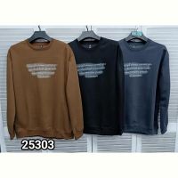 Купить Свитер MMC clothes 25303 navy на obuv-plus.com.ua